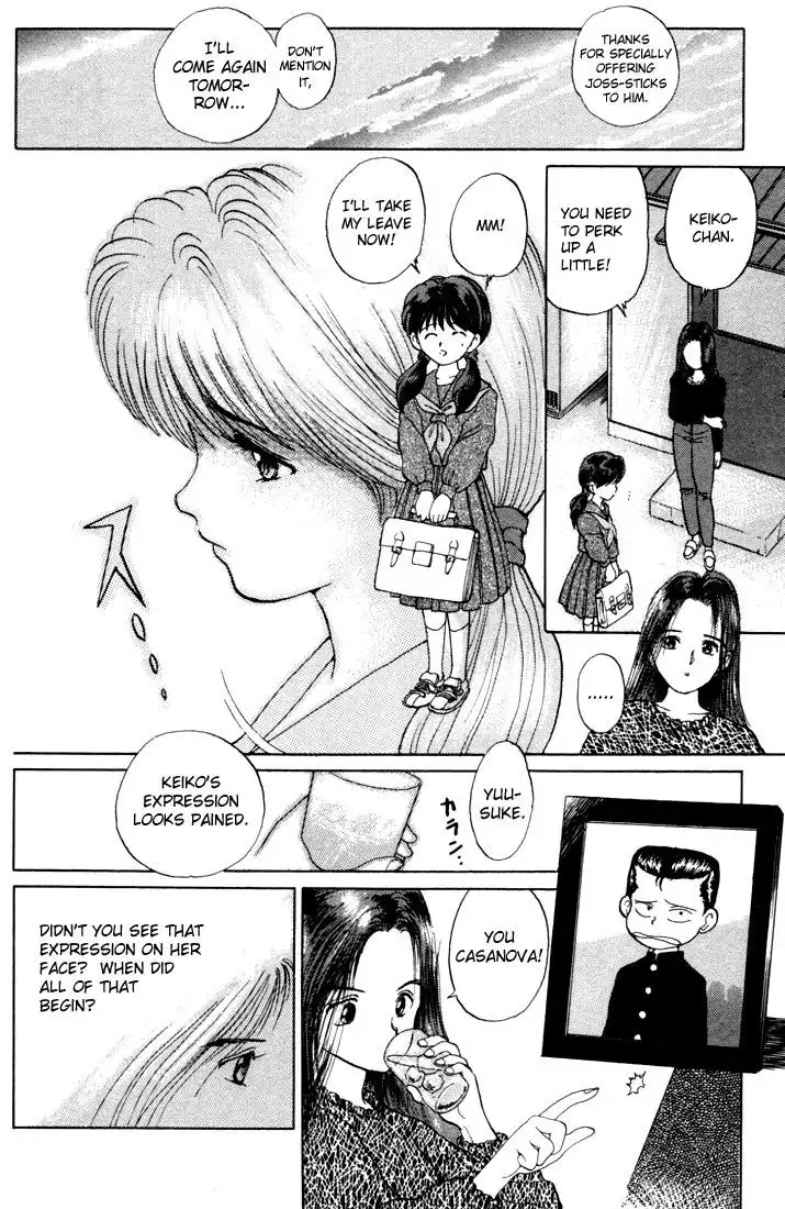 Yu Yu Hakusho Chapter 3 9